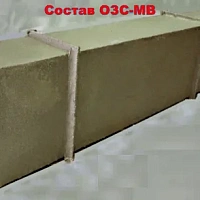 Огнезащитный состав для воздуховодов ОЗС-МВ (50кг)