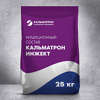 Состав гидроизоляционный инъекционный КАЛЬМАТРОН ИНЖЕКТ 