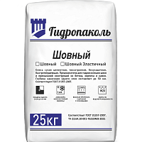 Гидропаколь Шовный (Эластичный)