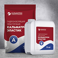 Гидроизоляция Кальматрон Эластик