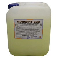 Пропитка бетона для полировки полов Монолит 20М Л