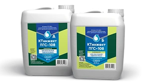 Двухкомпонентная полиуретановая инъекционная смола КТинжект ПГС-108